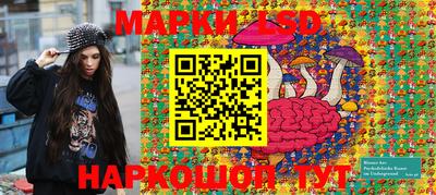 ALPHA-PVP Новодвинск