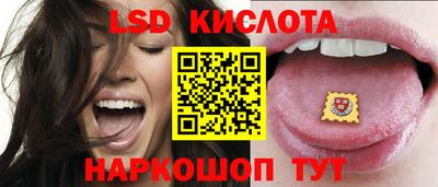 ALPHA-PVP Новодвинск