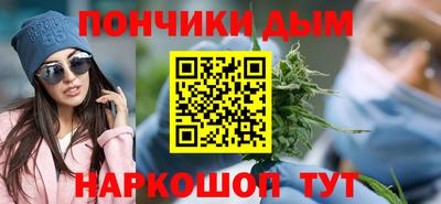 амфетамин Новокубанск