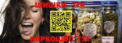 ALPHA-PVP Новодвинск