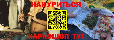 ALPHA-PVP Новодвинск